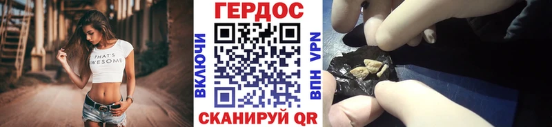 Героин VHQ  купить  сайты  Белая Холуница 