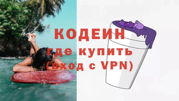 скорость Баксан