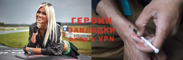 мяу мяу мука Арсеньев