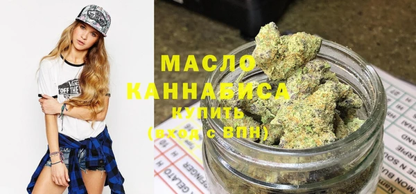 твердый Балахна