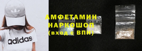 мяу мяу мука Арсеньев