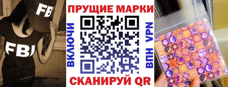 гидра ссылка  Белая Холуница  Марки NBOMe 1500мкг 